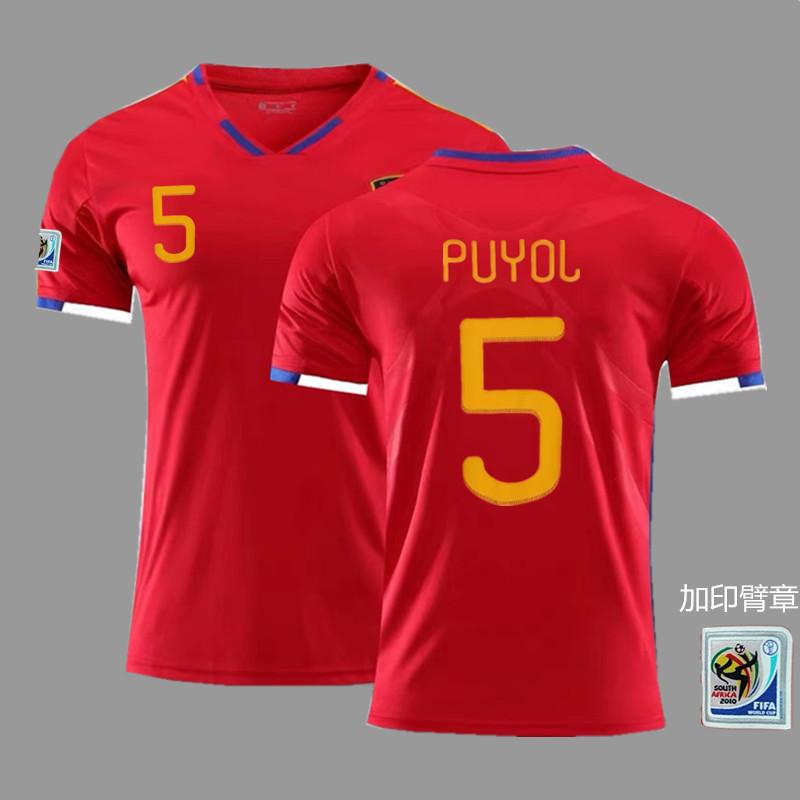 France Argentina Germany Brazil national team retro jersey football jersey classic nostalgic replica Thai jersey