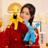 Rainbow Friends Partner Plush: Blue Helicopter Dinosaur, Big Mouth Lizard, & Chinese New Year Dragon Doll