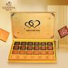 GODIVA Разнообразные подарочные коробки с шоколадом