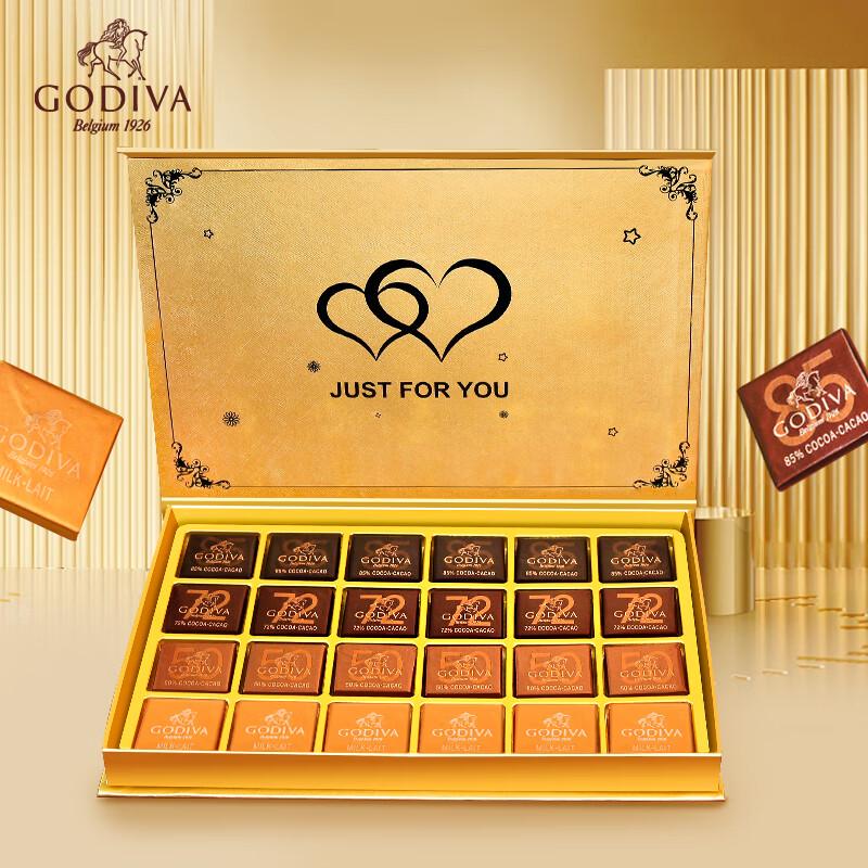 GODIVA Разнообразные подарочные коробки с шоколадом