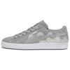 Suede Series Comfortable Versatile Shock Absorbing Durable Low Top Sneakers Unisex Sneakers Gray 393257-03