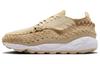 Air Footscape Woven Кунжут Женские FZ0405-200