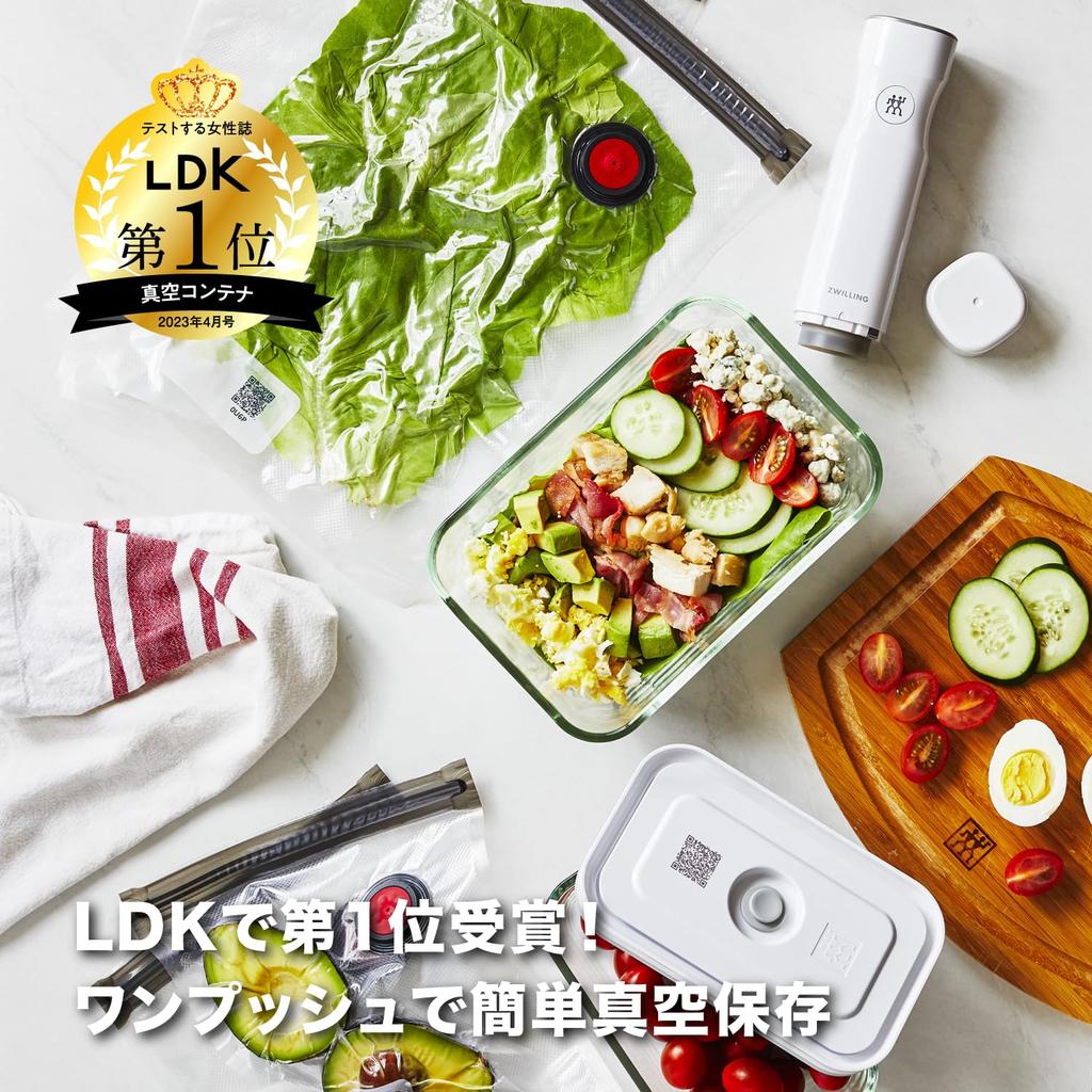 ZWILLING Henckels ZWILLING Save Vacuum Plastic Container 3 Size Airtight Storage Container Japanese Fresh Save J.A. "Fresh & Set" [Authorized Product]