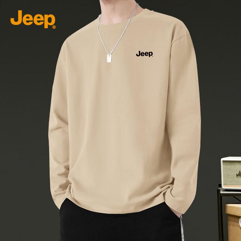 Jeep Мужская футболка с длинным рукавом из чистого хлопка