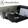 Автомобильная наклейка для Mercedes Benz A B C E S V Class GLB GLC GLE AMG Pilot SLK SLC ML Автомобильные Высокие Мужские Антибликовые Очки для Водителя Поляризующие