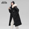 XueZhongFei Women's Long Hooded Down Jacket with Fox Fur Collar