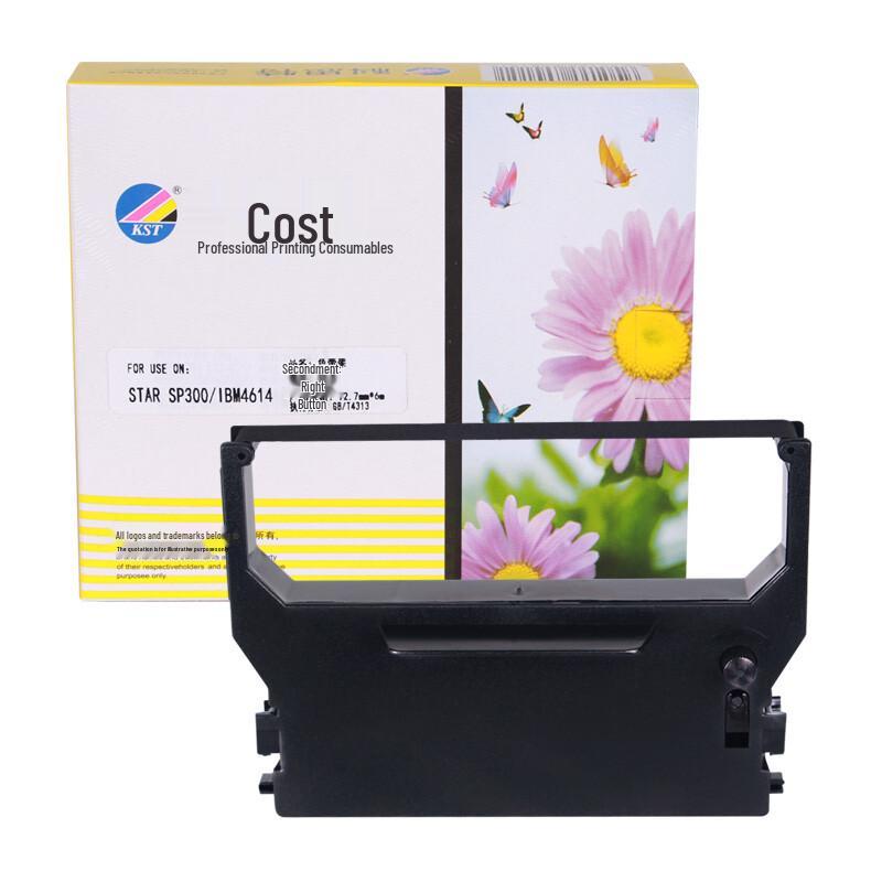 KST 4614/SP300 Dot Matrix Printer Ribbon Cartridge (2-Pack)