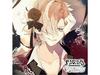 [CD] DIABOLIK LOVERS Do S Kyuketsu CD BLOODY BOUQUET Vol.5 Mukami Kou NEW