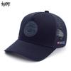 KENMO Half Hollow Breathable Comfortable Outdoor Street Fashion Hip Hop Men and Women Adjustable Duck Tongue Baseball