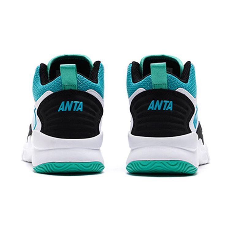 Anta Баскетбольные кроссовки с высоким верхом, противоскользящие и амортизирующие, детские кроссовки белого цвета A31031111A-1