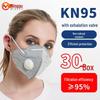 Респиратор KN95 с клапаном выдоха