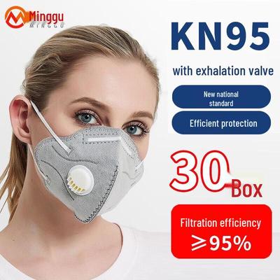 Респиратор KN95 с клапаном выдоха