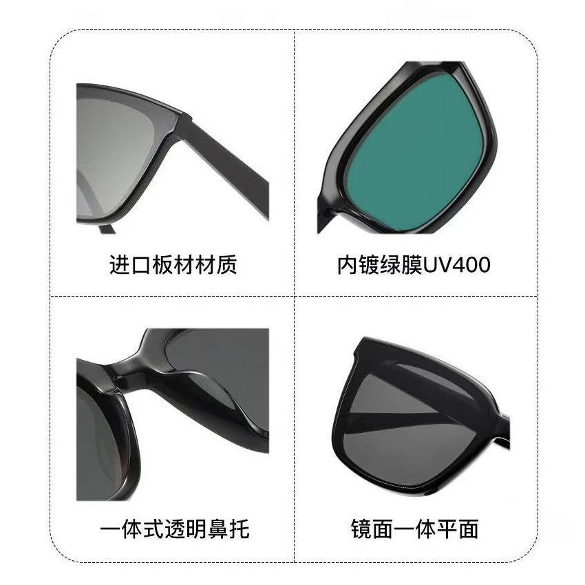 GM Nylon lens sunglasses with cat-eye square frame, popular online, unisex, UV protection UV400Big face looks slimmer in the sun
