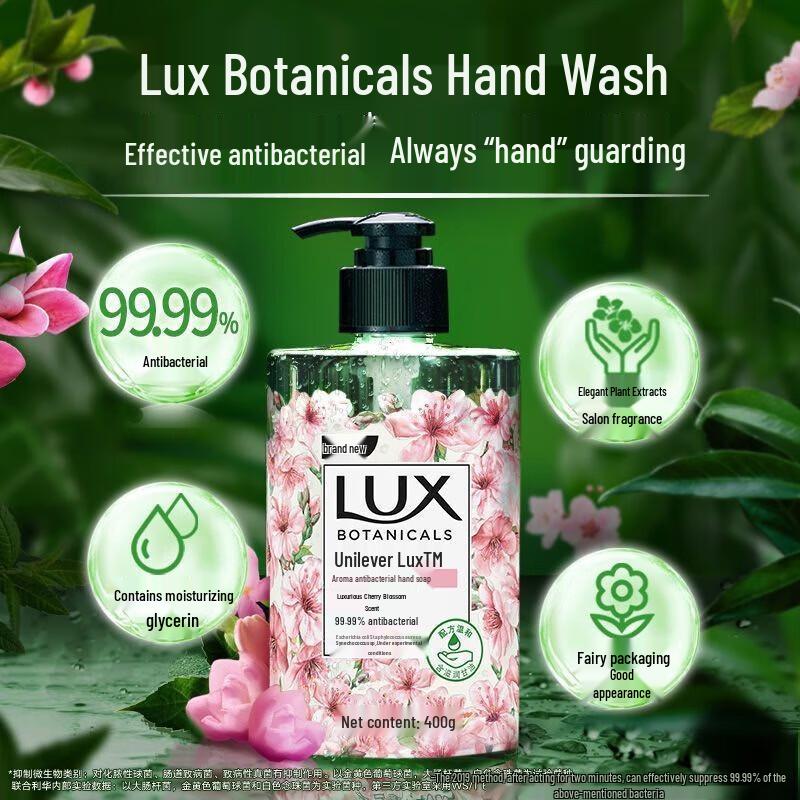 LUX Moisturizing Shampoo & Cherry Blossom Hand Soap Set