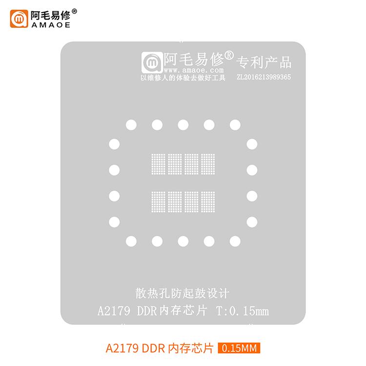 Набор BGA-трафаретов для MacBook Air 2020 A2179, микросхемы памяти DDR IC, трафарет для прямого нагрева для платформы пайки