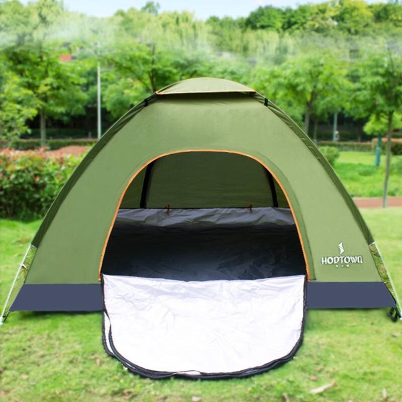 He Da Wu 4-Person Automatic Pop-Up Tent