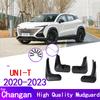 4 шт. Черные брызговики для Changan UNI-T UNIT 2020-2023 Брызговики Защитные щитки от грязи Брызговик Передние Задние Крылья
