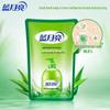 Blue Moon Aloe Antibacterial Hand Soap Refill Pack