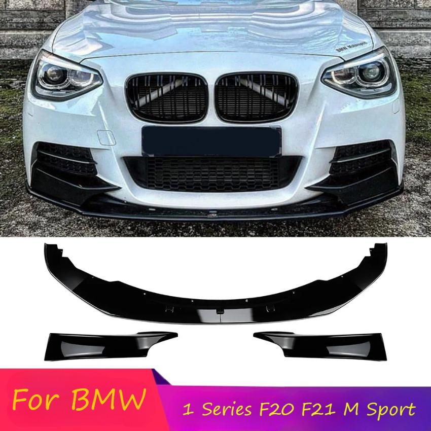 Front Bumper Splitter For BMW 1 Series 2012 To 2014 F20 F21 M Sport Style Canard Cover Trim Lip Spoiler Gloss Black Body Kit