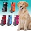 4 шт. Прочные Удобные Ботинки для Домашних Животных Дышащие Защитные Сетчатые Ботинки для Собак Легко Чистить Противоскользящая Обувь для Собак Четыре Сезона