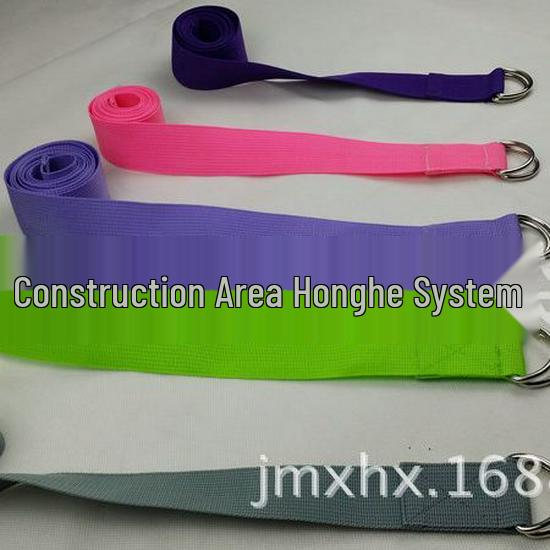 Ремешок для растяжки для йоги 3,8 см для начинающих: Помощь и поддержка позы