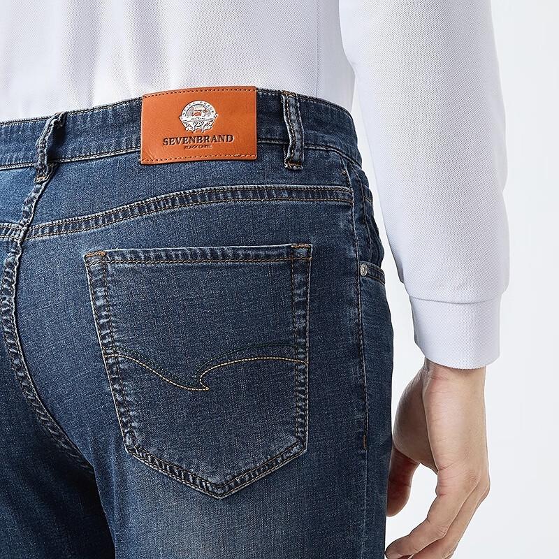 Мужские джинсы прямого кроя из лиоцелла от Septwolves