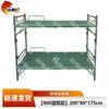 Shanlinhu Portable Outdoor & Tactical Equipment