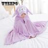 Bath Towel for Children Wearable Quick Drying Super Absorbent Bathrobe Cloak Swimming Bathroom Bath Towel Towels Wash Wrap Cloth Cartoon