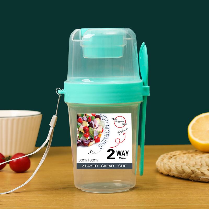 Стакан для завтрака-салата в банке Мейсона с крышкой и вилкой - Портативный стакан для фруктов и овощей, легкий перекус, стакан для йогурта