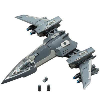 Kotobukiya Товары поддержки моделирования MSG Тяжелое оружие Подразделение 19 Твердый Raptor Общая длина Приблизительная. Пластиковая модель размером 110 мм, не масштабированная