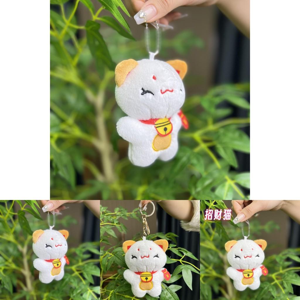 Plush Lucky Lovely Cat Keychain With Colorful Chains Ideal For Gifts And Cute Decor