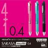 Zebra Ballpoint Pen Refills Sarasa Sarasa Set of 8 NJK-0.4, Multi, Select, Pre-Feel Compatible, Black, Red, Blue, Green, (RNJK4-BKRBLG-8AZ)