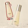 Sum 37 [новый] Sum 37 Secret Essence Mist 60 мл План пополнения +60 мл