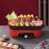 Maikaluo MC-HG401 Multi-function Electric Hot Pot