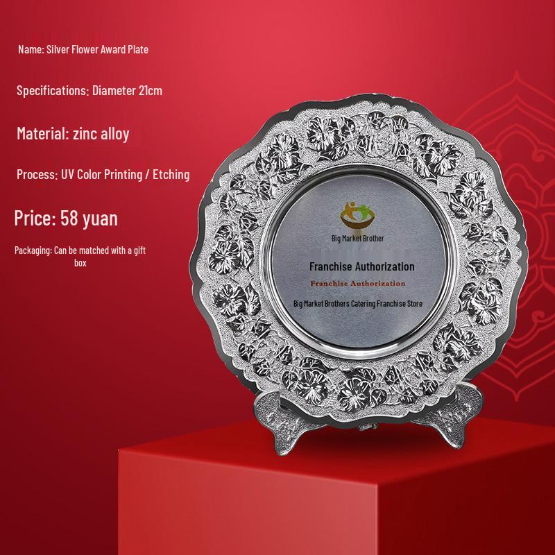 Cloisonné Metal Commemorative Award Plate