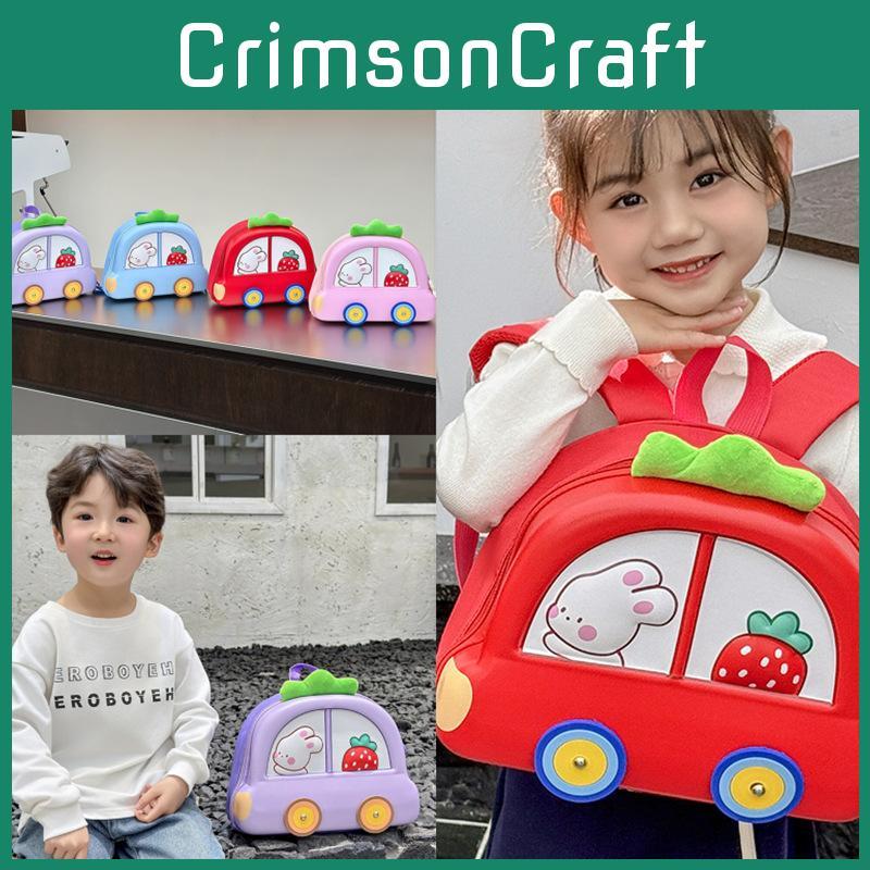 Shape Backpack Car Schoolbag Lightweight Kindergarten Student Bag Boy Girl Gift
