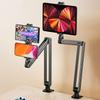 Adjustable Tablet Stand Holder, Multi-Angle Foldable Phone Arm Mount Folding Bracket, Compatible with iPad, iPhones or Other 4"-12.9" Device