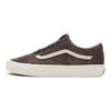 Vans Old Skool 36 DX Anaheim Factory - Коричневые Унисекс Кроссовки VN0A4BVQ2PN