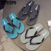 Slippers Men's Summer Flip-flops Trend Thick Sole Anti-slip Soft Sole Personality Wear-resistant Men's Sandals Fashion Outside Wear Beach Shoes