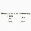 For BYD Seal 3.8s Ev Awd Back Rear Trunk Letter Black Logo 1pc