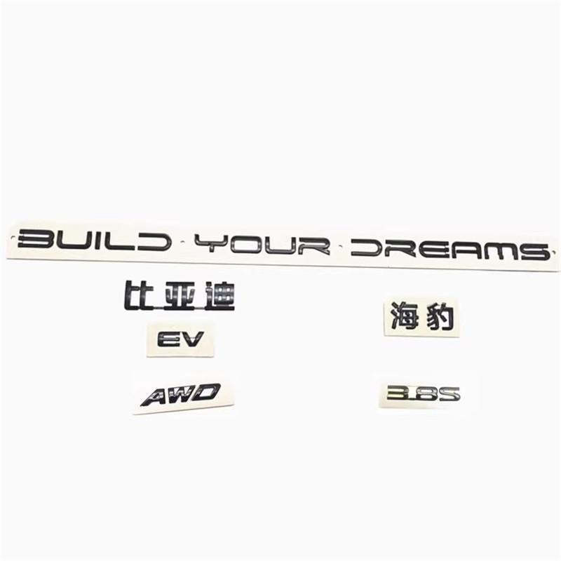 For BYD Seal 3.8s Ev Awd Back Rear Trunk Letter Black Logo 1pc