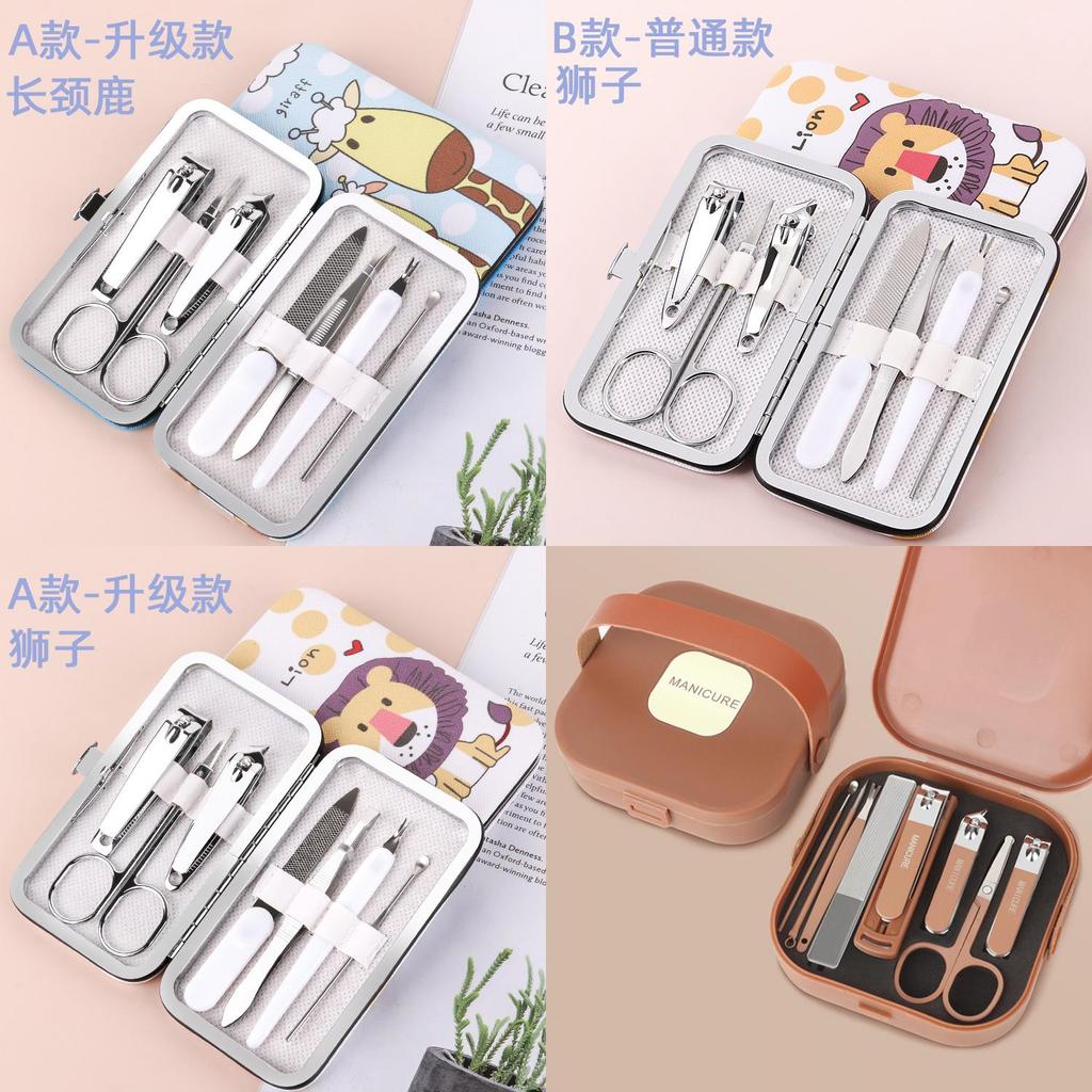 Creative Cartoon Nail Clipper Set With Carbon Steel Blades For Home Manicure And Gift Use