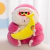 Sit Dudu Sitting Posture Houhou Hugs Milk Tea Ugly Cute Monkey Cute Doll Gives Friends Gift