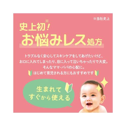 Cow Brand Детский пенящийся гель для душа, 1 флакон 400 мл + 1 рефил 350 мл, 90% пищевых ингредиентов, не раздражает глаза, без добавок, мягкий