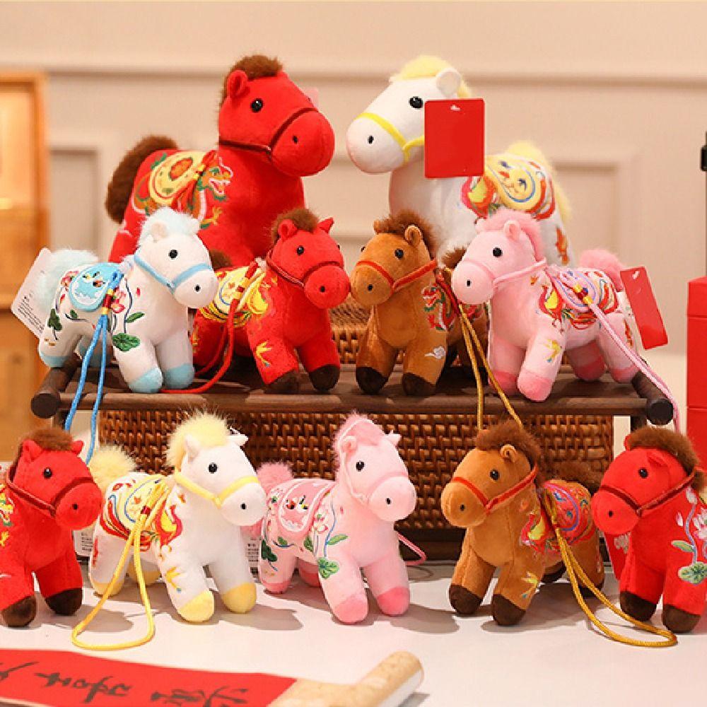 Mascot Dolls Plush Horse Keychain Creative Plush Horse Doll Pendant Year of Horse