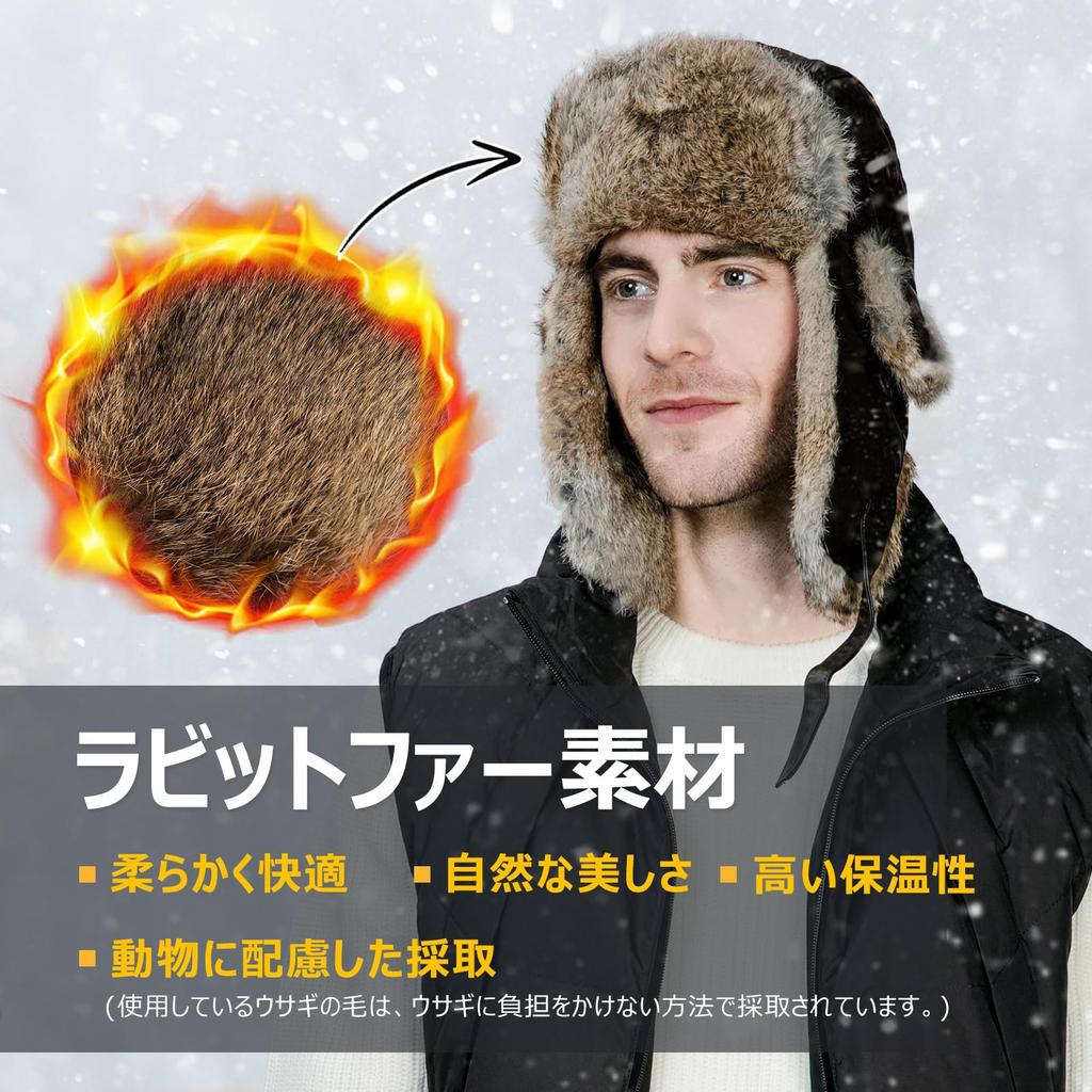 Plus Size Pilot Waterproof Flight Cold Weather Hat with Ear Russian for Fall and Winter Outdoor Snow XL [TOP-EX] Men's Cap, Cap, Skiing, Flaps, Style,