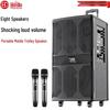 Huide WDA-1200 Портативная уличная Bluetooth KTV колонка (Китайская версия)