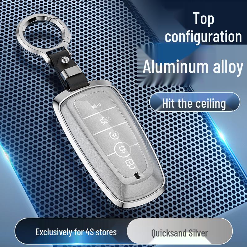 Чехол для ключа Ford для Focus Shell, Edge, Furuisi, Mondeo и Explorer