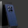 Для Xiaomi Redmi Note 15 Pro 5G (Глобальный) Чехол Текстура дерева Покрытый ПУ кожей ПК ТПУ Чехол для телефона