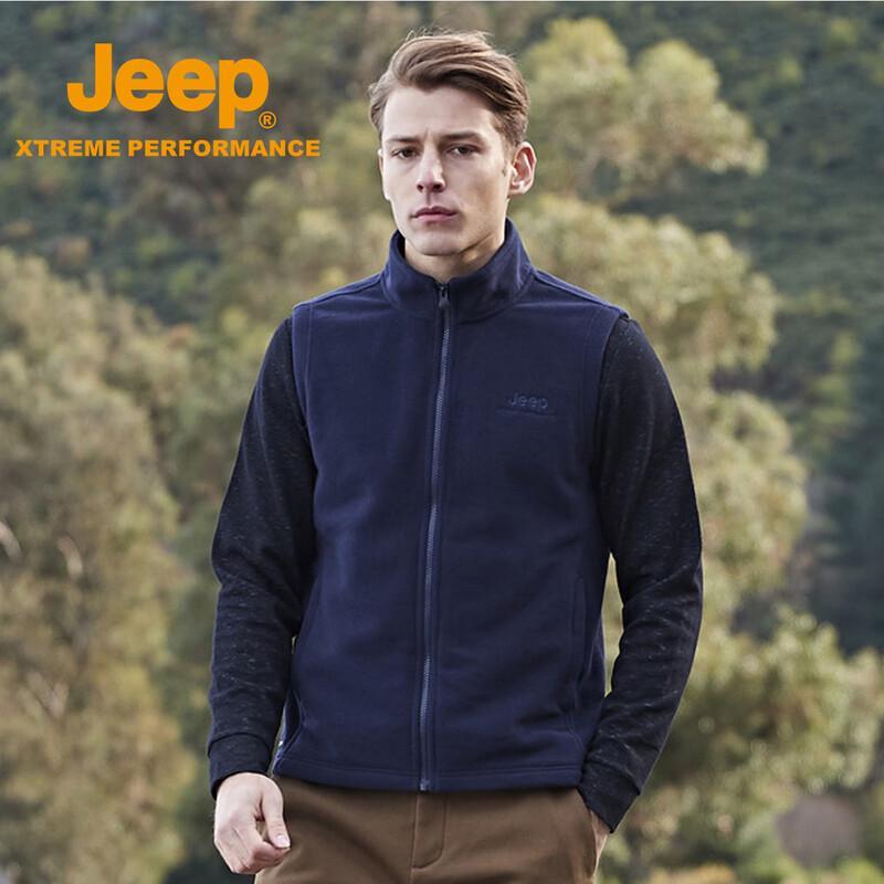 Jeep Men's Casual Anti-Pilling Thermal Vest